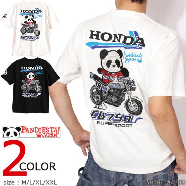HONDA×PANDIESTA CB750F 19RIDER Tee (526507) 【送料無料】パンディエスタ ホンダ 半袖Tシャツ 刺繍