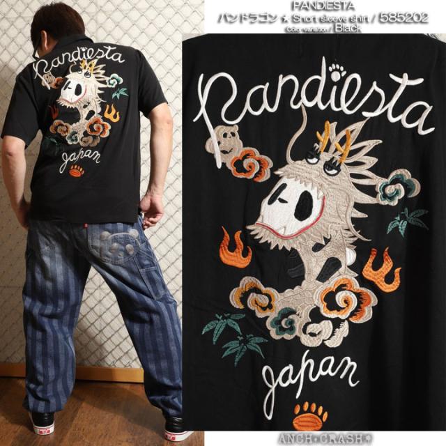PANDIESTA パンディエスタ パンドラゴン 半袖シャツ (585202) 【送料無料】総刺繍_16