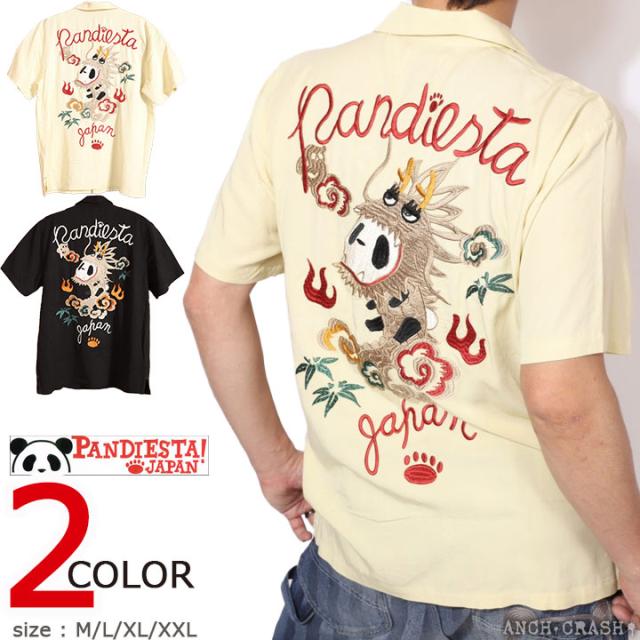 PANDIESTA パンディエスタ パンドラゴン 半袖シャツ (585202) 【送料無料】総刺繍