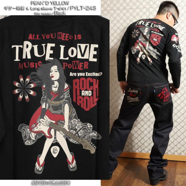 PEAK'D YELLOW ギター姉御 ロンT (PYLT-243)【送料無料】長袖 Tシャツ ロングTシャツ ピークドイエロー エフ商会の通販は PEAK'D YELLOW ギター姉御 ロンT (PYLT-243)【送料無料】長袖 Tシャツ ロングTシャツ ピークドイエロー エフ商会の通販は