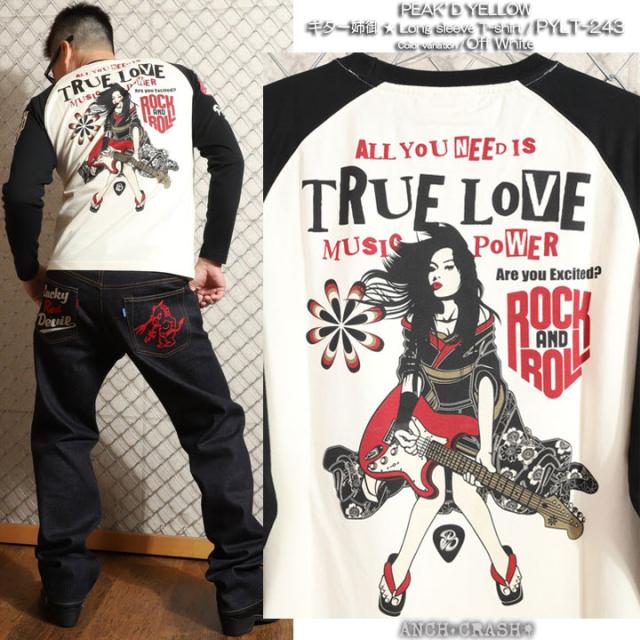 PEAK'D YELLOW ギター姉御 ロンT (PYLT-243)【送料無料】長袖 Tシャツ ロングTシャツ ピークドイエロー エフ商会の通販は PEAK'D YELLOW ギター姉御 ロンT (PYLT-243)【送料無料】長袖 Tシャツ ロングTシャツ ピークドイエロー エフ商会の通販は