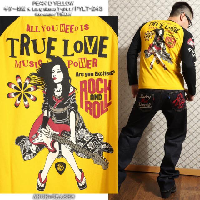 PEAK'D YELLOW ギター姉御 ロンT (PYLT-243)【送料無料】長袖 Tシャツ ロングTシャツ ピークドイエロー エフ商会の通販は PEAK'D YELLOW ギター姉御 ロンT (PYLT-243)【送料無料】長袖 Tシャツ ロングTシャツ ピークドイエロー エフ商会の通販は