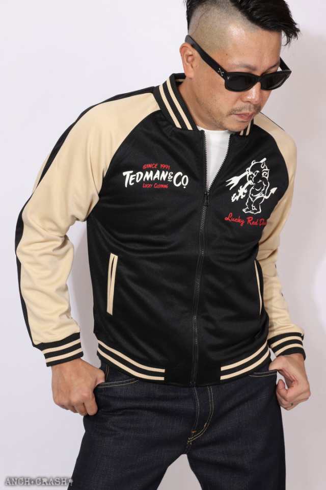 TEDMAN \u0026 CO ジャージ TEDMAN テッドマン トラックジャケット