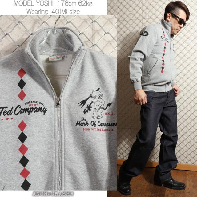 TEDMAN ZIP UP スウェット (TDSZ-153) 【送料無料】エフ商会 テッドマン_11