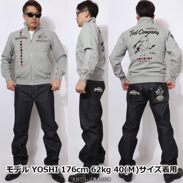 TEDMAN ZIP UP スウェット (TDSZ-153) 【送料無料】エフ商会 テッドマン_19