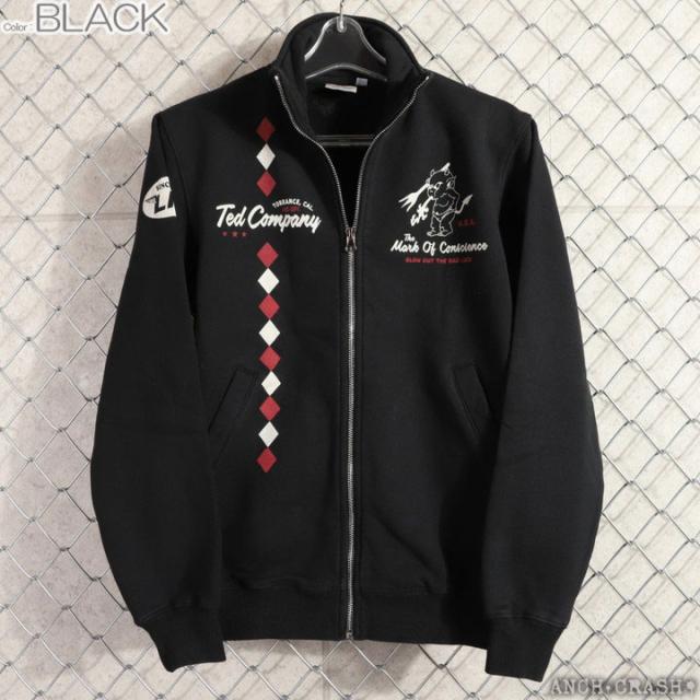 TEDMAN ZIP UP スウェット (TDSZ-153) 【送料無料】エフ商会 テッドマン_3