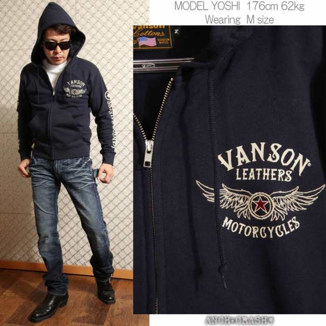 当店別注!VANSON バンソン 定番ウィング フルジップパーカー(ACVA-904