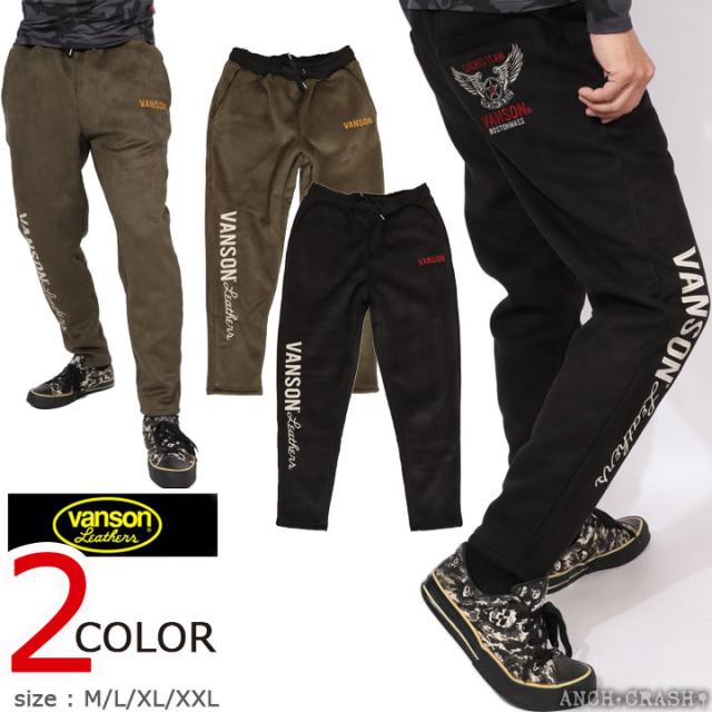 VANSON 裏ファー 起毛 ボンディング パンツ (NVBL-2504) 【送料無料】バンソン ウィングスター ロゴ 刺繍