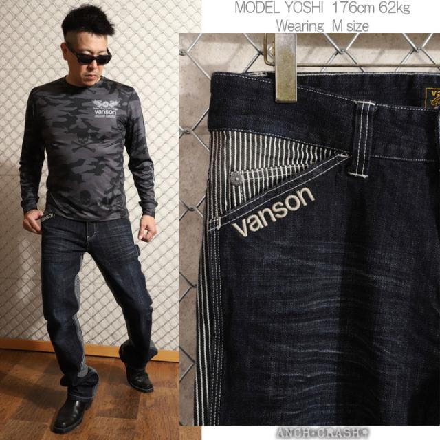 VANSON バンソン ウィングスター ロゴ刺繍 デニム ペインターパンツ(SP-B-34)インディゴ×ヒッコリー ジーンズ・デニムパンツ