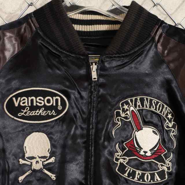 オンライン店 【☆破格のリバーシブル☆】VANSON スカジャン XL 黒 赤