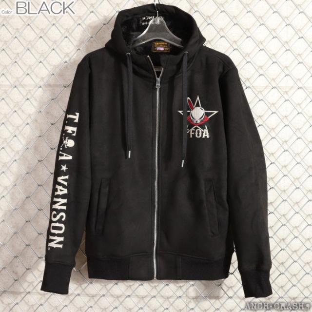 VANSON クローズ WORST デスラビット ZIPパーカー (CRV-2508) 【送料