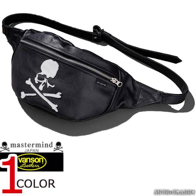 VANSON バンソン MASTERMIND WORLD コラボ レザー ファニーパック ボディバッグ スカル マスターマインド (MW24C13-BA100)【送料無料】ショルダーバッグ
