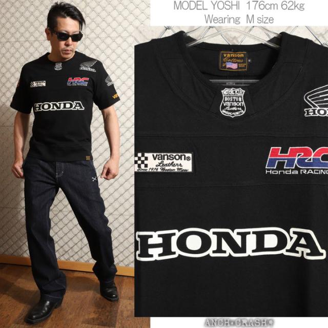 VANSON HONDA 半袖Tシャツ(HRV-2401)【送料無料】バンソン