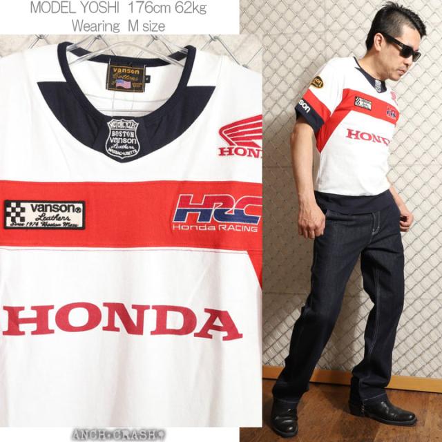VANSON HONDA 半袖Tシャツ(HRV-2401)【送料無料】バンソン ホンダ 刺繍