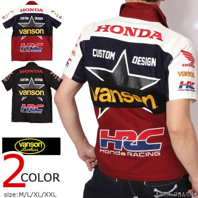 【店内全品p5倍!5/21am09:59迄】VANSON HONDA ツイル半袖シャツ(HRV-2406)【送料無料】バンソン ホンダ 刺繍 ワッペンの通販は