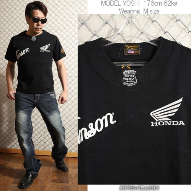 VANSON HONDA 半袖TEE (HRV-2507) 【送料無料】バンソン ホンダ 半袖Tシャツ 刺繍 ワッペン_12