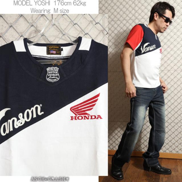VANSON HONDA 半袖TEE (HRV-2507) 【送料無料】バンソン ホンダ 半袖Tシャツ 刺繍 ワッペン_3
