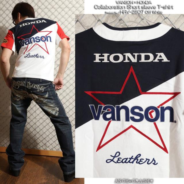 VANSON HONDA 半袖TEE (HRV-2507) 【送料無料】バンソン ホンダ 半袖Tシャツ 刺繍 ワッペン_7