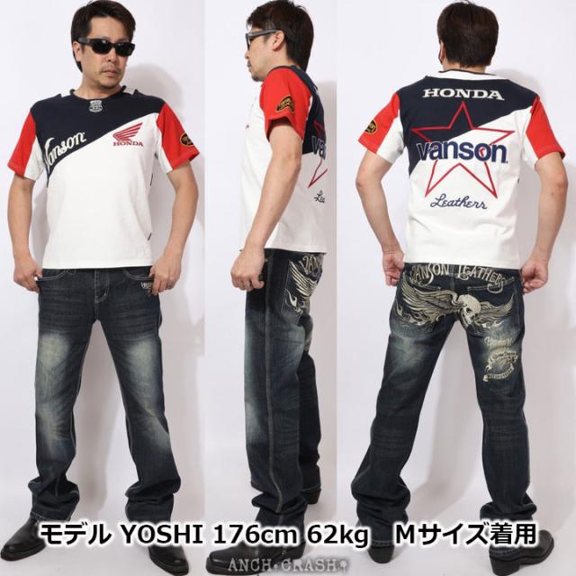 VANSON HONDA 半袖TEE (HRV-2507) 【送料無料】バンソン ホンダ 半袖Tシャツ 刺繍 ワッペン_10