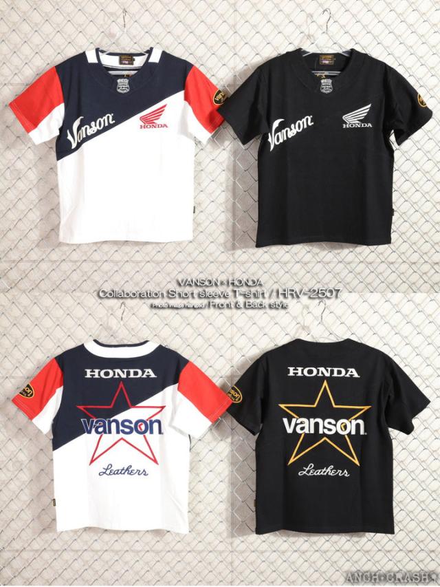 VANSON HONDA 半袖TEE (HRV-2507) 【送料無料】バンソン ホンダ 半袖Tシャツ 刺繍 ワッペン_1