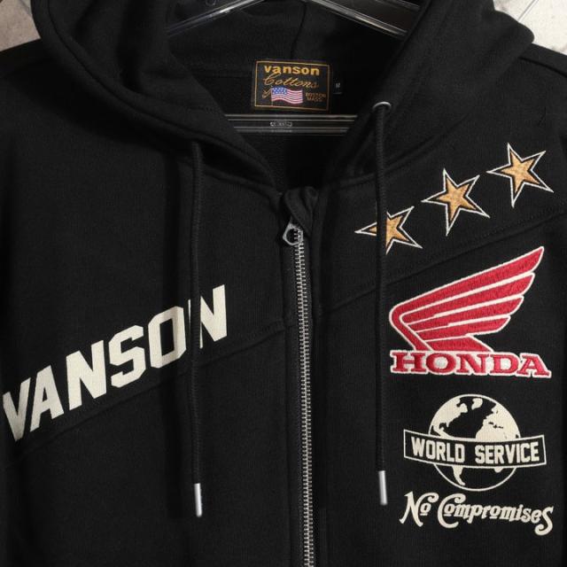 VANSON HONDA フルZIP パーカー (HRV-2515) 【送料無料】バンソン ホンダ 刺繍_13