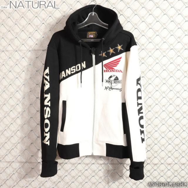 VANSON HONDA フルZIP パーカー (HRV-2515) 【送料無料】バンソン ホンダ 刺繍_3
