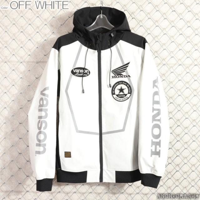 VANSON HONDA 三層ストレッチ パーカー (HRV-2516) 【送料無料