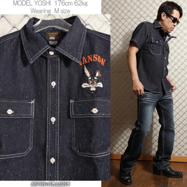 VANSON ルーニー・テューンズ コラボ ネップデニム半袖シャツ (LTV