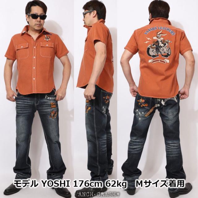 VANSON ルーニー・テューンズ コラボ ネップデニム半袖シャツ (LTV