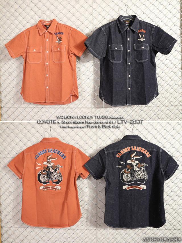 VANSON ルーニー・テューンズ コラボ ネップデニム半袖シャツ (LTV