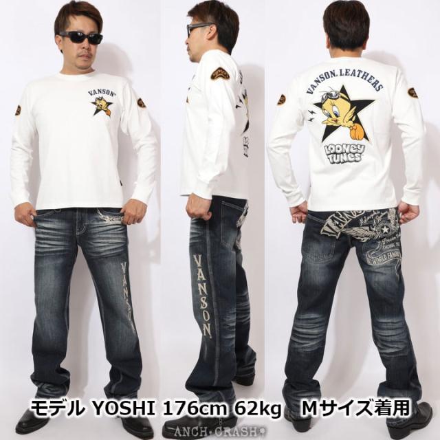 VANSON ルーニー・テューンズ コラボ ロンTEE (LTV-2508) 【送料無料