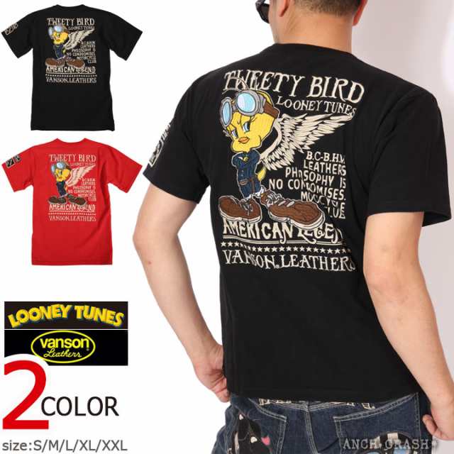 Vanson ルーニー テューンズ コラボ Tweety Wing 半袖 Tシャツ Ltv