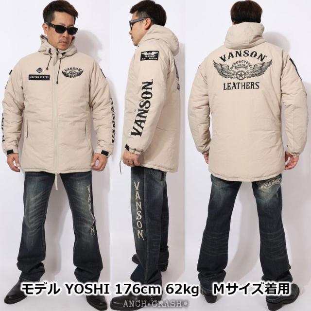 VANSON バンソン モンスタージャケット NVJK-2307 刺繍 高機能中綿使用