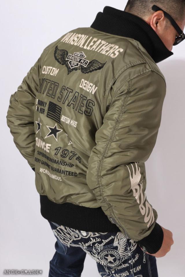 VANSON バンソン MA-1 ジャケット (NVJK-2402)【送料無料】ウィング