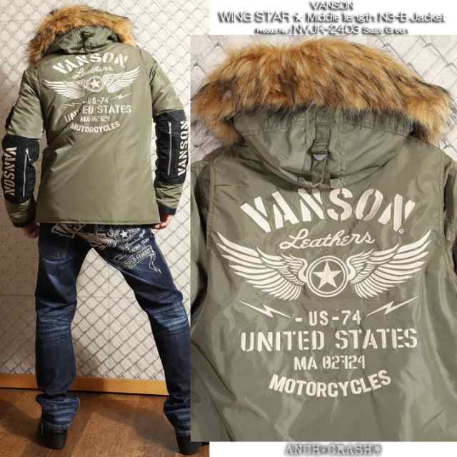 VANSON バンソン ミドルレングス N3-B ジャケット (NVJK-2403