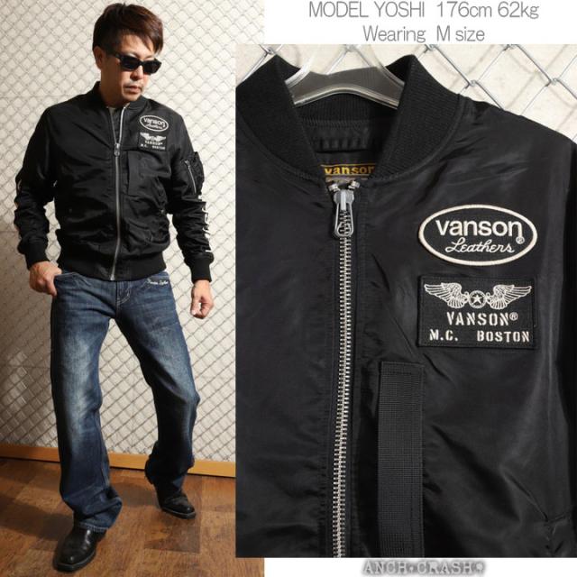 VANSON スター 中綿なし MA-1 ジャケット (NVJK-2506) 【送料無料 