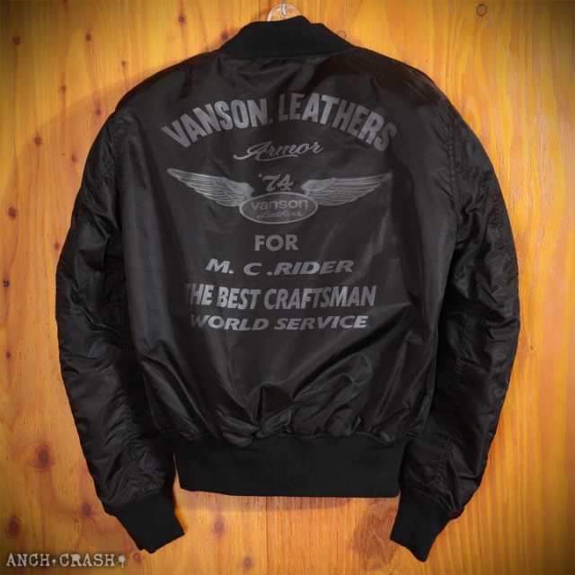 VANSON leathers ライダースジャケット 肩肘パッド インナー