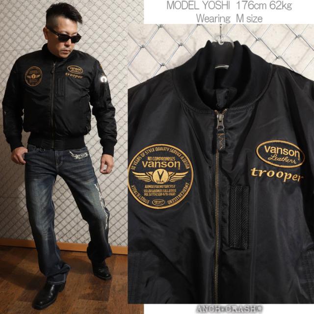 VANSON バンソン　ライダースジャケット VANSON バンソン メンズ ライダースジャケット ボンディング