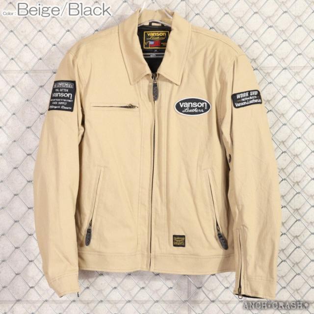 VANSON バンソン ストレッチ コットンジャケット(VS23106S)肩・肘 