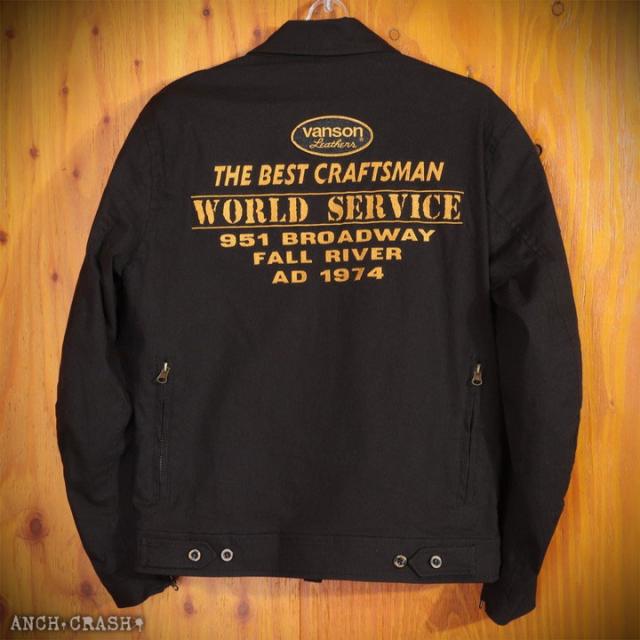 VANSON バンソン ストレッチ コットンジャケット(VS23106S)肩・肘