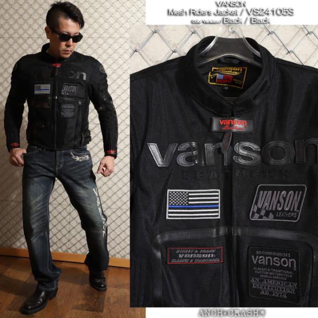 VANSON バンソン メッシュライダースジャケット(VS24105S)肩・肘・脊椎・胸部プロテクター標準装備_14
