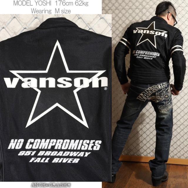 VANSON バンソン メッシュライダースジャケット(VS24105S)肩・肘・脊椎・胸部プロテクター標準装備_5