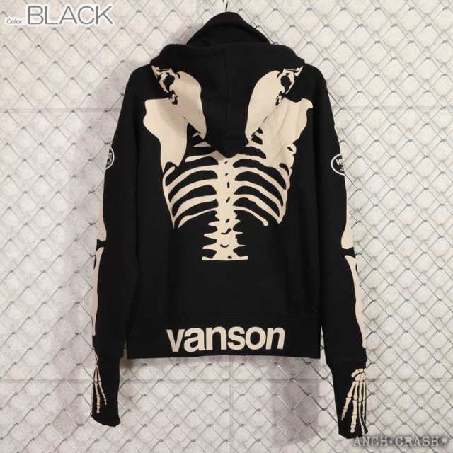 VANSON バンソン ボーン スタンドカラーパーカー(NVSZ-2211)裏毛