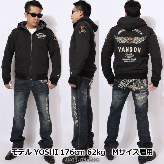 VANSON バンソン ウィングエンブレム 裏ファー ウォームジャケット