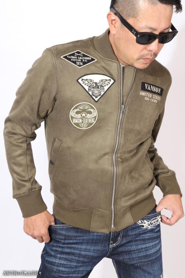 VANSON バンソン ボンディング MA-1 (NVSZ-2416)【送料無料】表起毛 裏