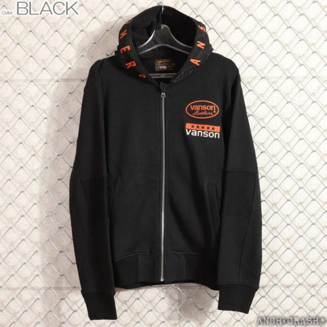 VANSON ウィングエンブレム フルZIP パーカー (NVSZ-2512) 【送料無料