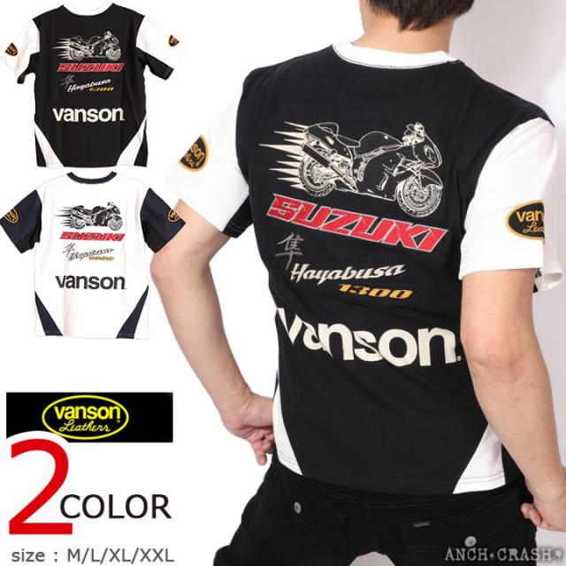 VANSON SUZUKI HAYABUSA 半袖TEE (SMV-2501) 【送料無料】半袖Tシャツ バンソン スズキ 刺繍 ワッペン