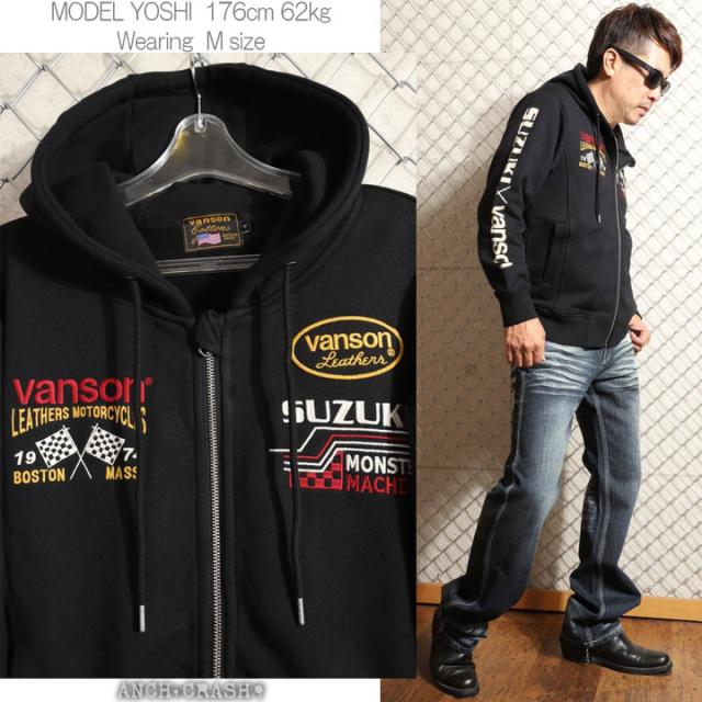 VANSON SUZUKI KATANA フルZIP パーカー (SMV-2505) 【送料無料】バンソン スズキ 刺繍 ワッペン_11