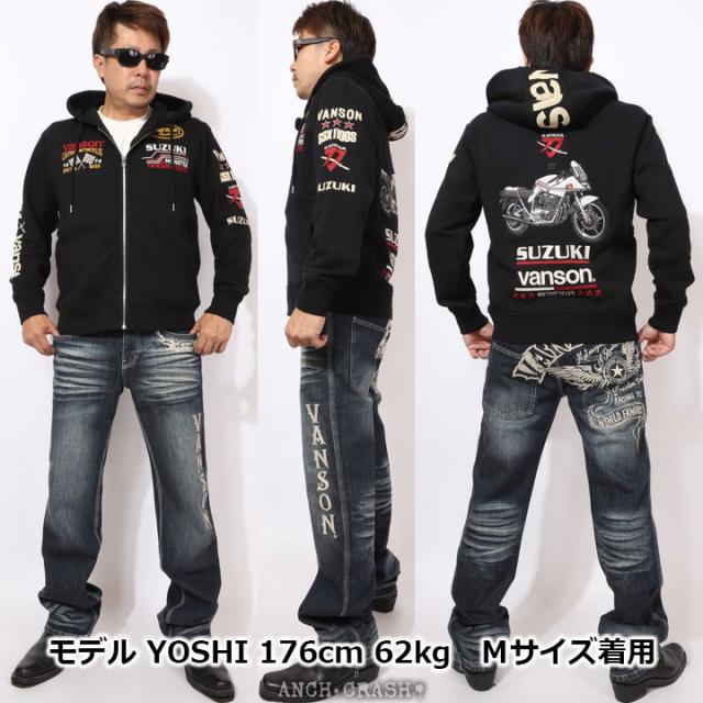 VANSON SUZUKI KATANA フルZIP パーカー (SMV-2505) 【送料無料】バンソン スズキ 刺繍 ワッペン_19