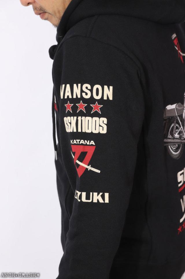 VANSON SUZUKI KATANA フルZIP パーカー (SMV-2505) 【送料無料】バンソン スズキ 刺繍 ワッペン_18